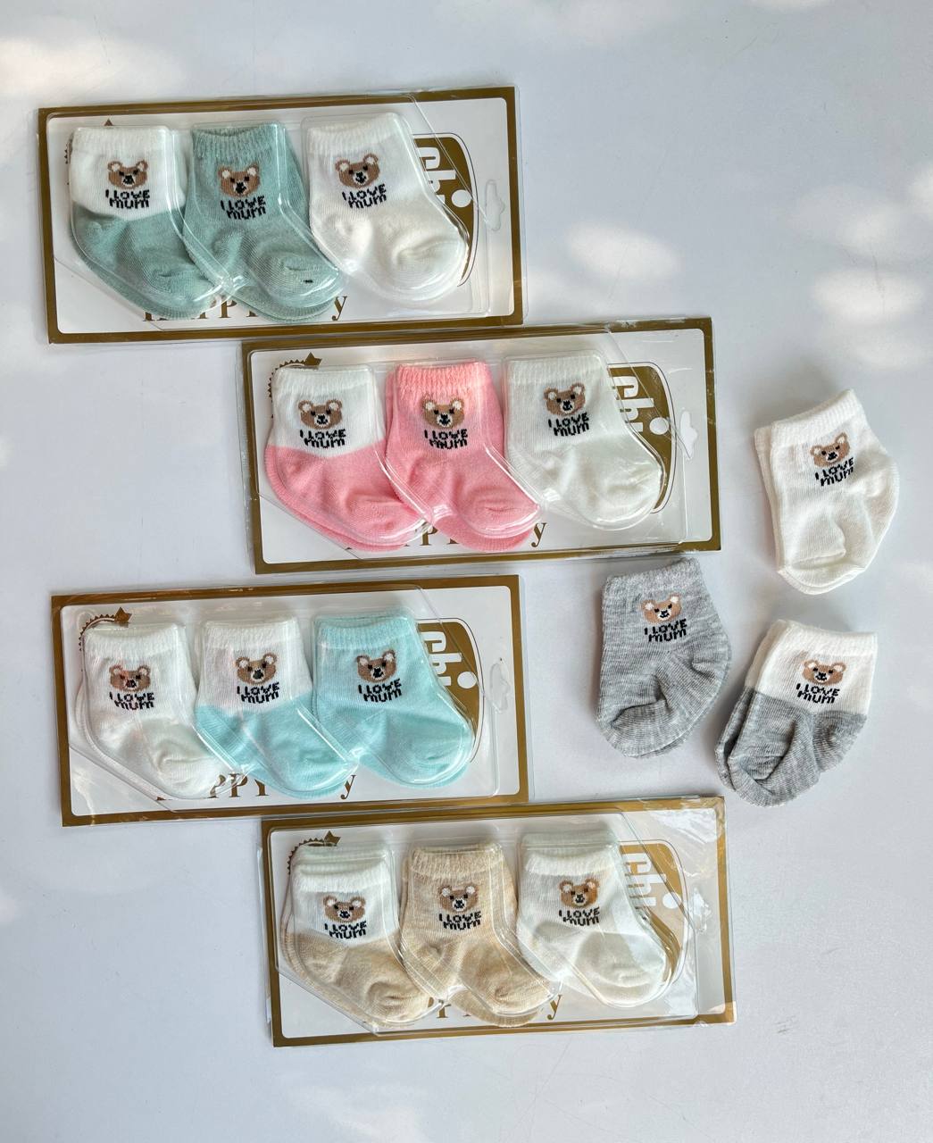 IMG_20251117_133950_696