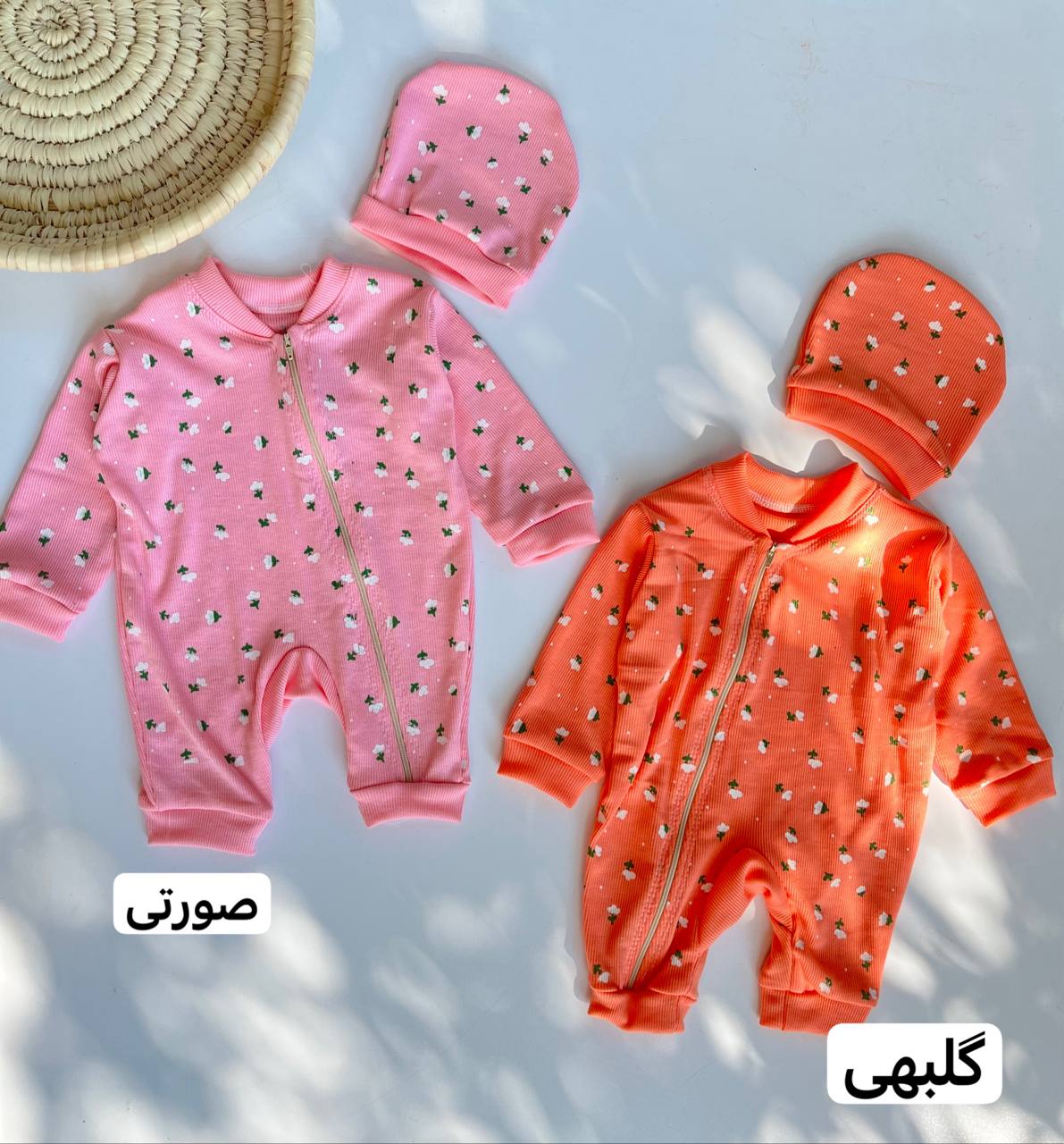 IMG_20251118_144159_567