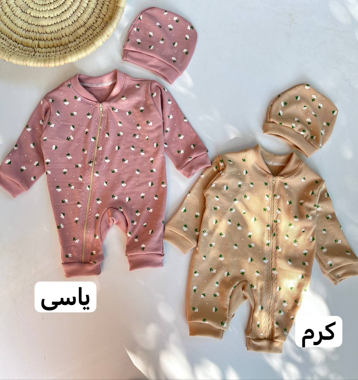 IMG_20251118_144159_787