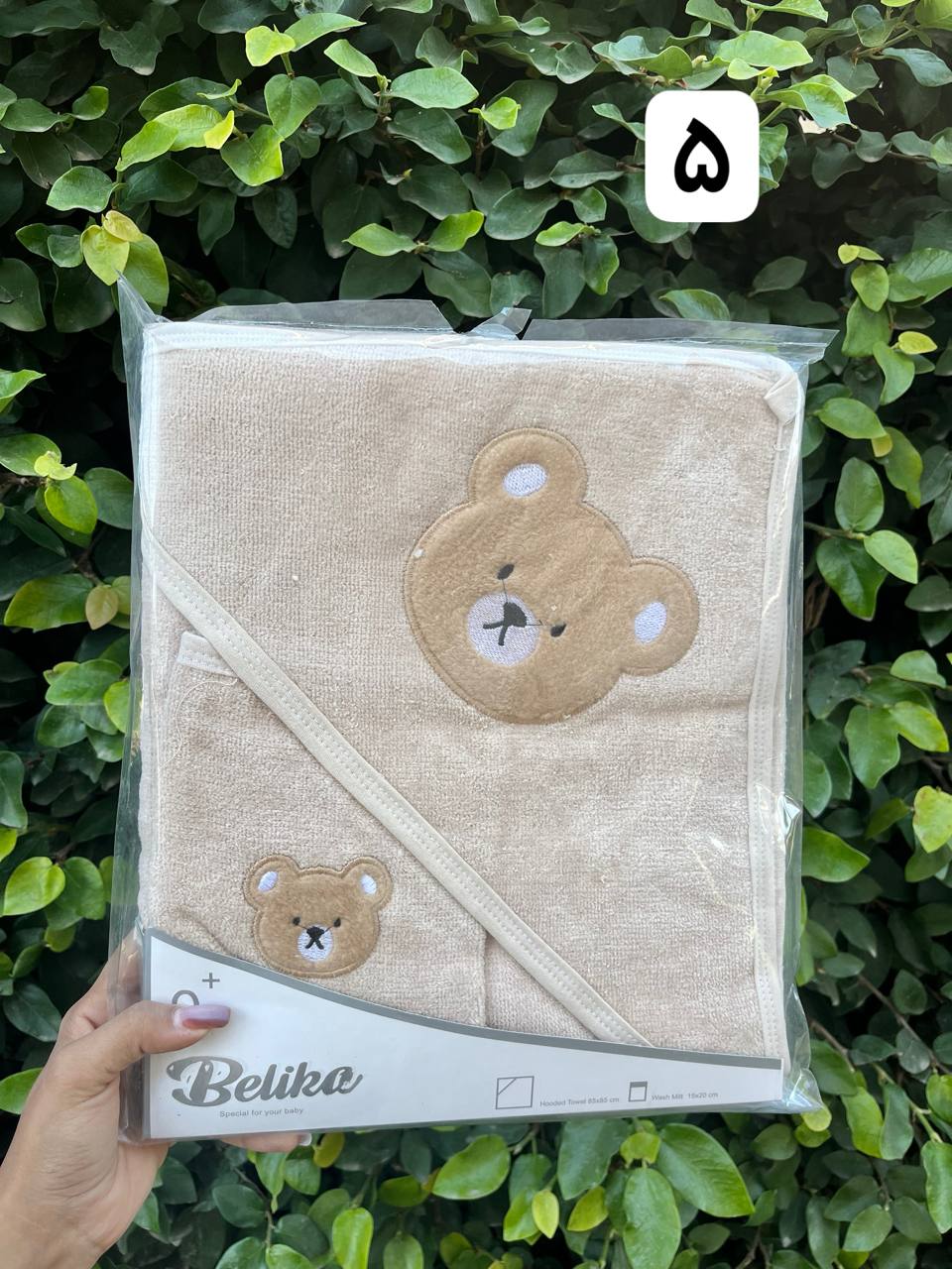 IMG_20251119_141202_943