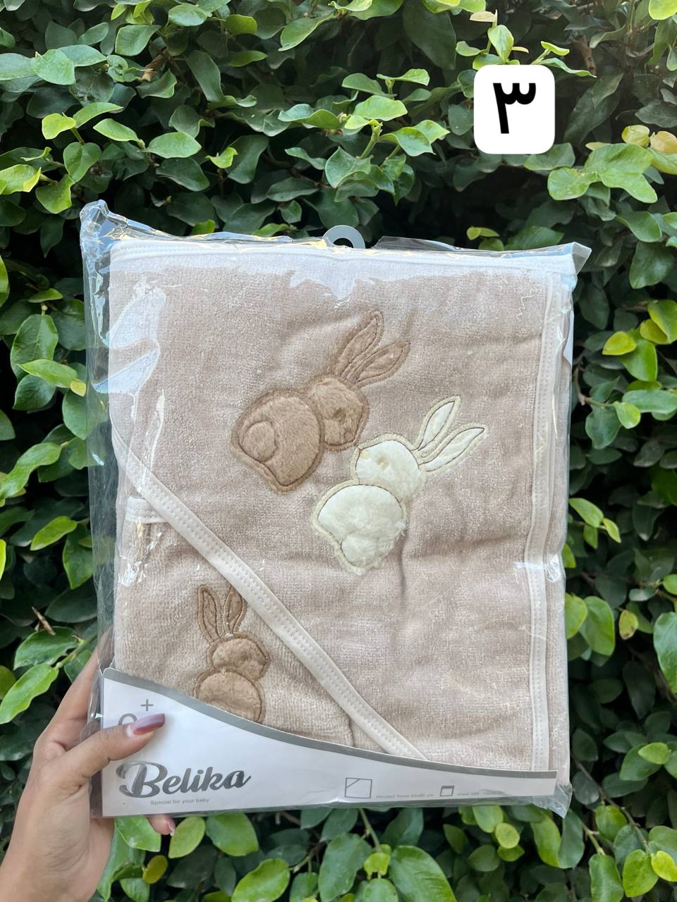 IMG_20251119_141203_093