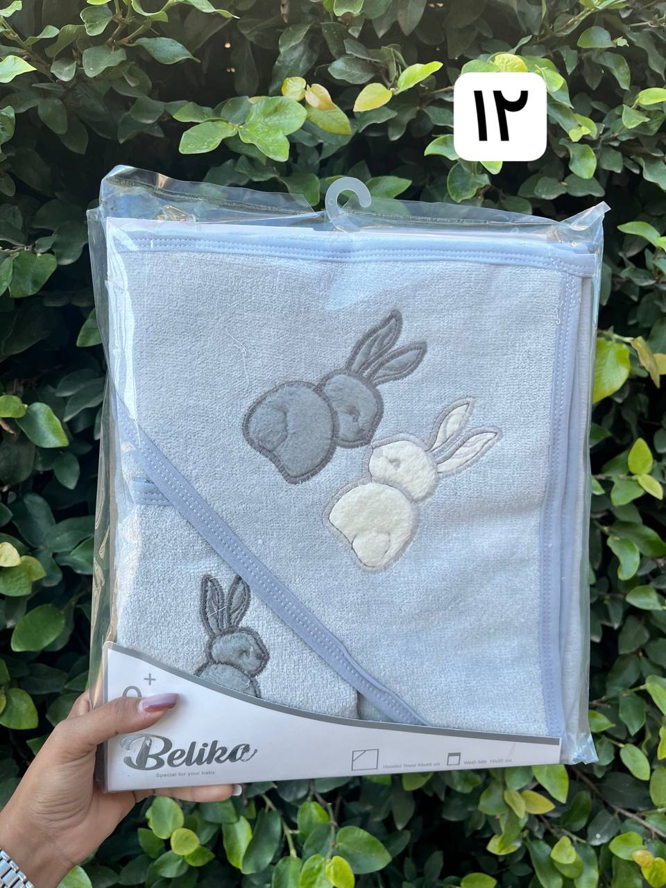 IMG_20251119_142038_741