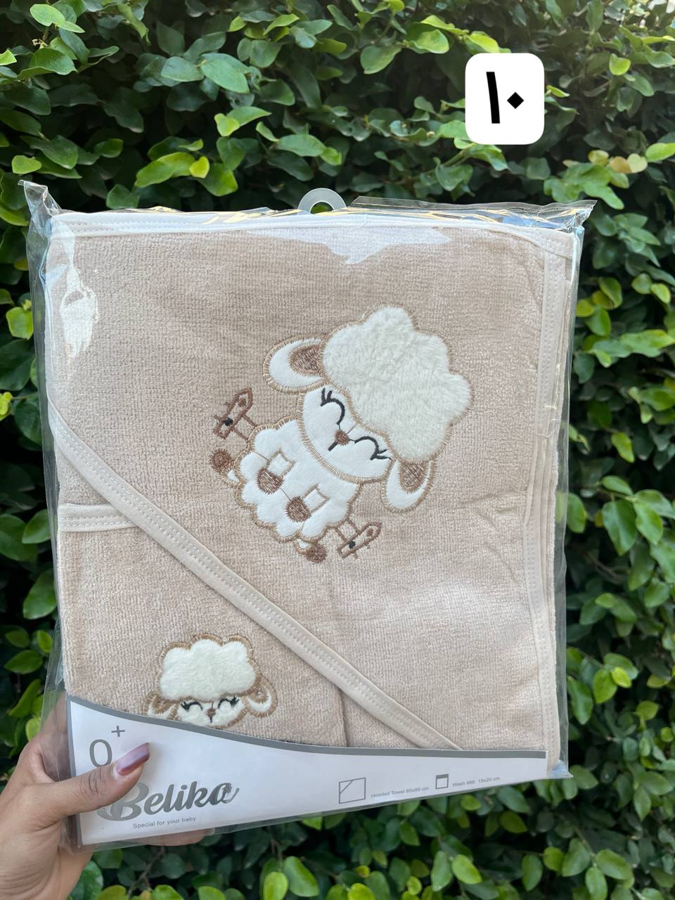 IMG_20251119_142038_777