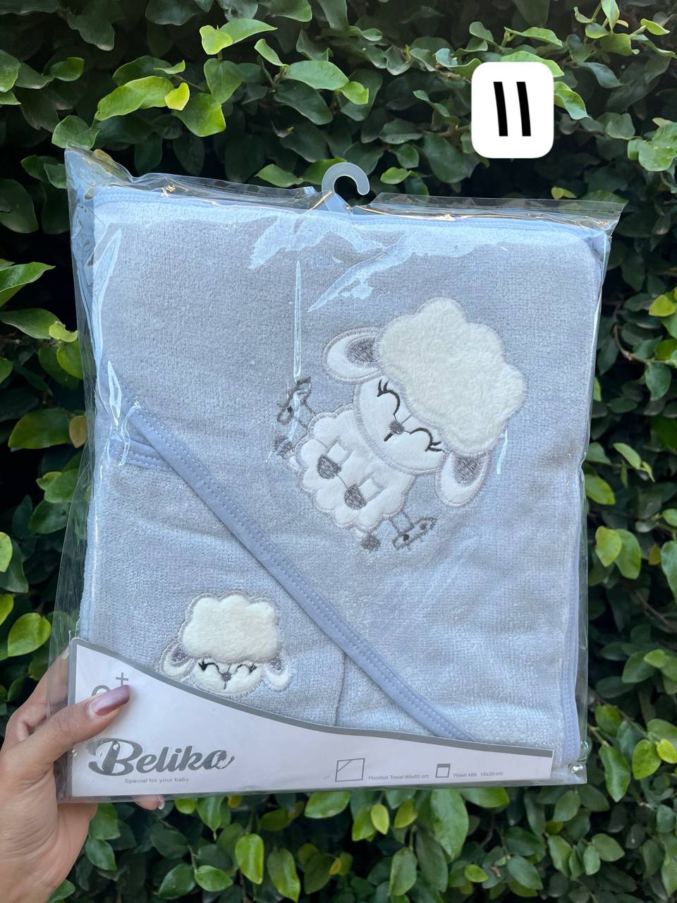 IMG_20251119_142038_834