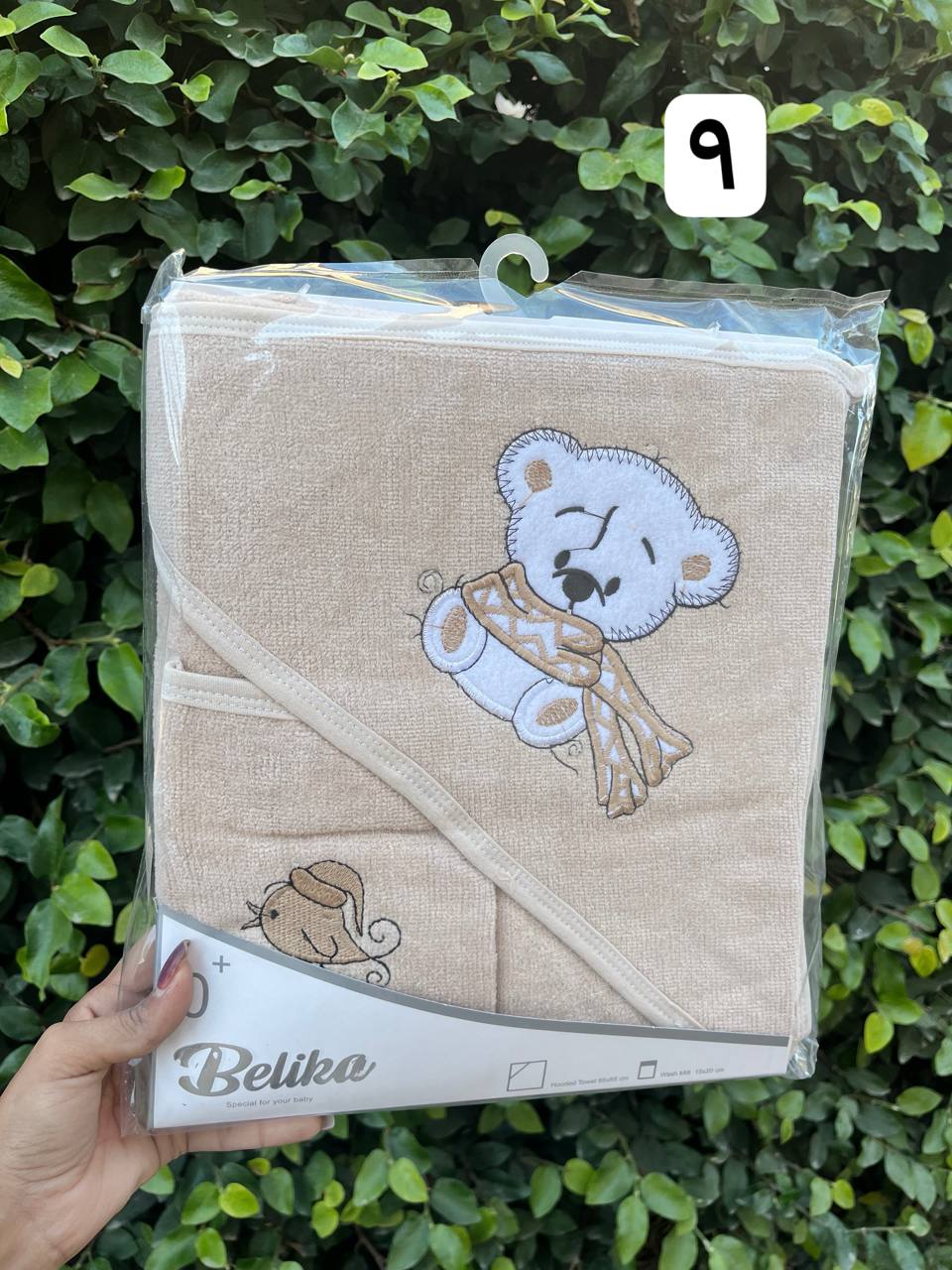 IMG_20251119_142039_032