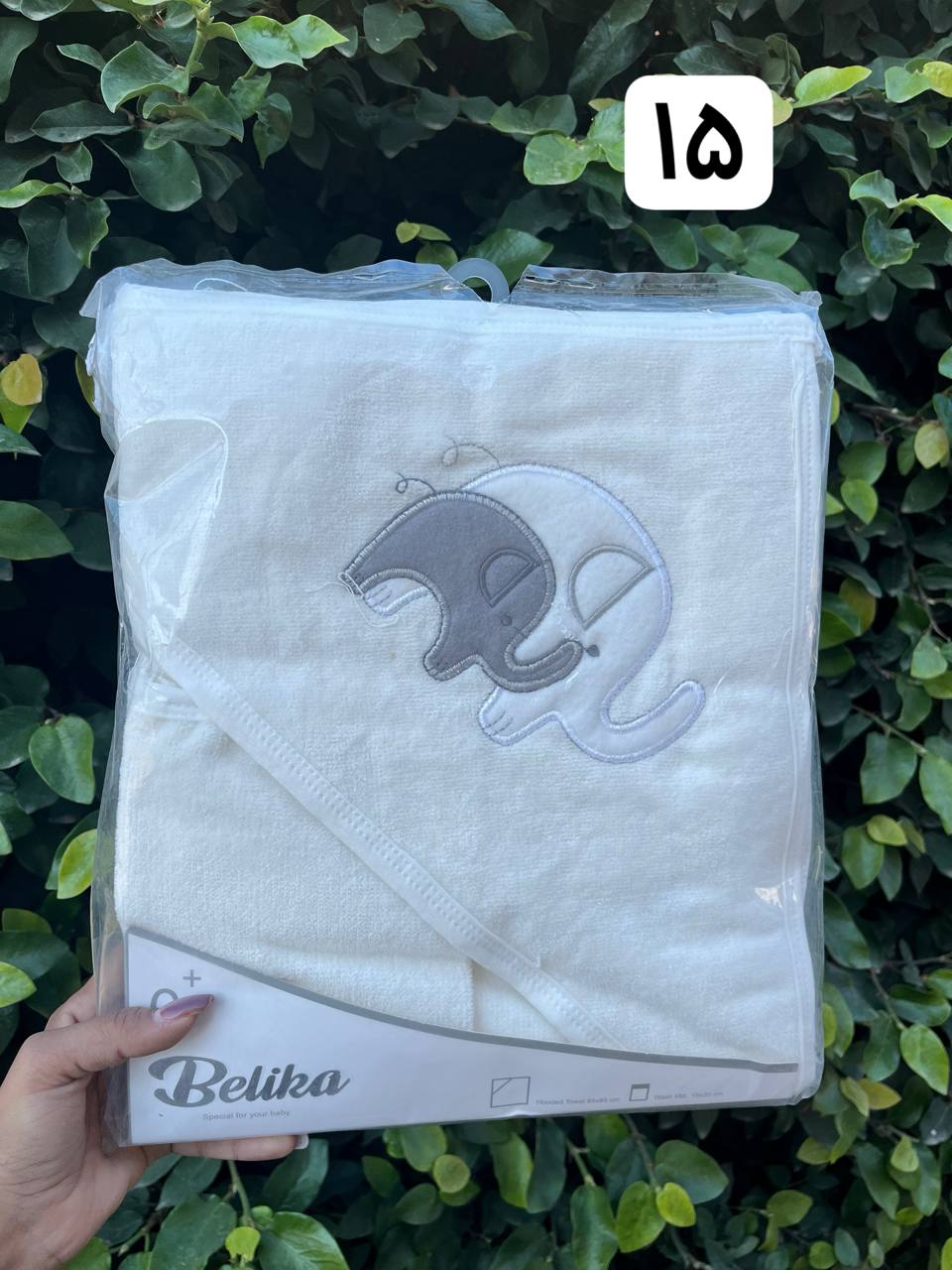 IMG_20251119_142039_551