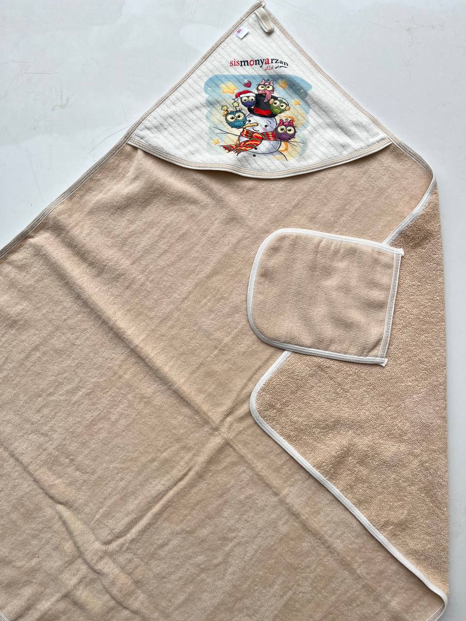 IMG_20251119_142715_266