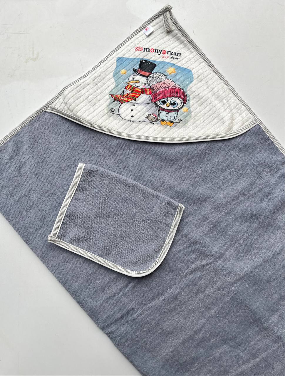 IMG_20251119_142715_437