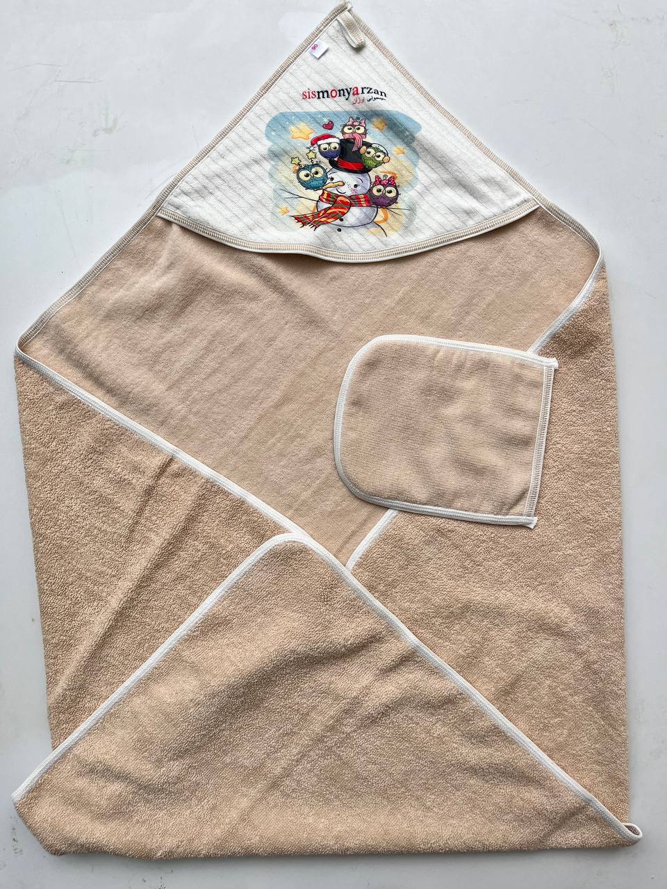 IMG_20251119_142715_689