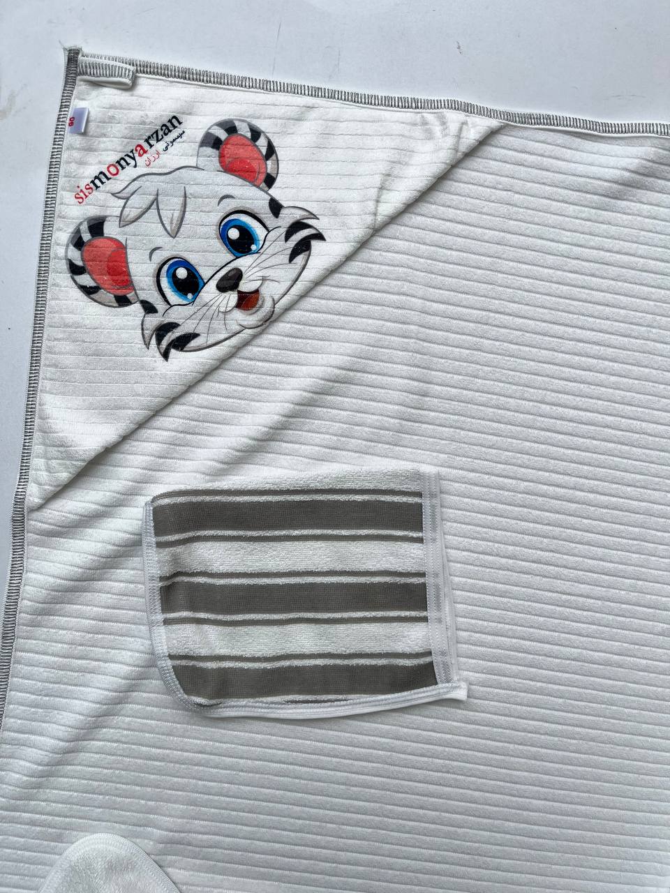 IMG_20251119_144933_275