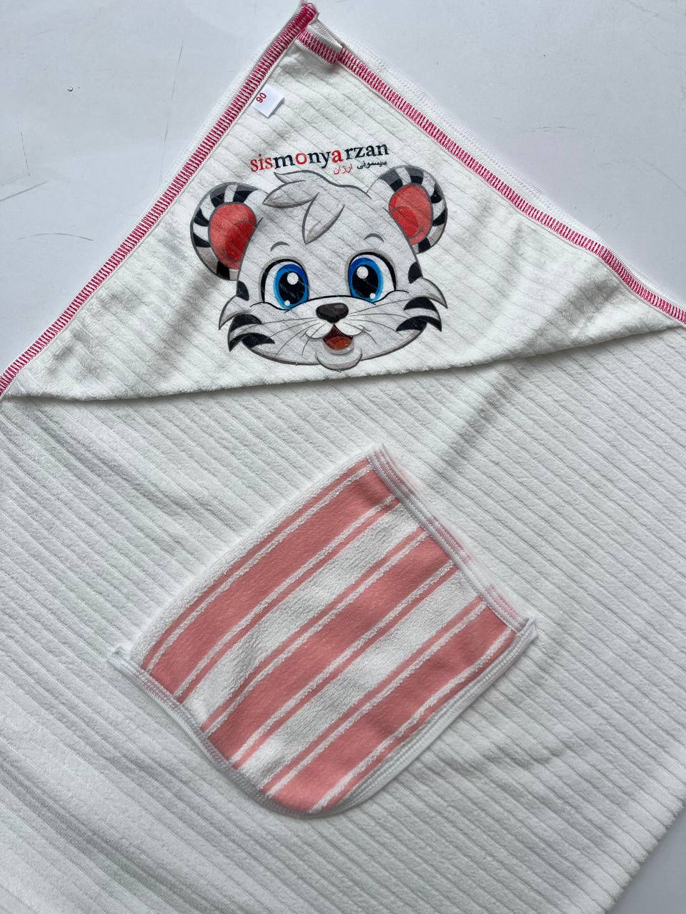 IMG_20251123_140327_430