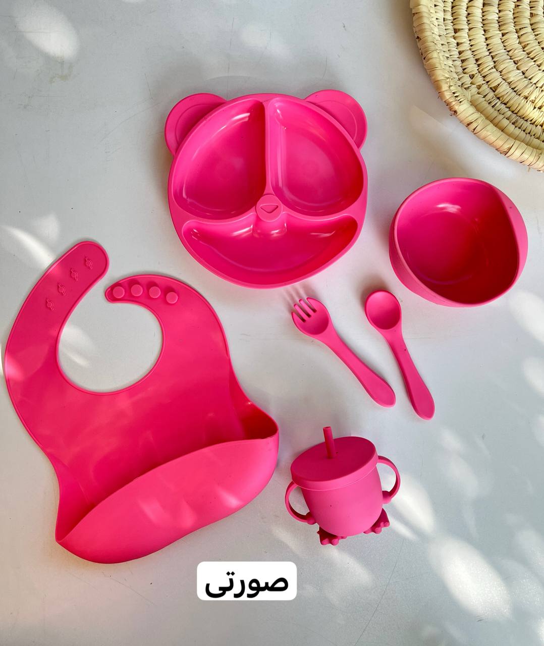 IMG_20251126_180610_958