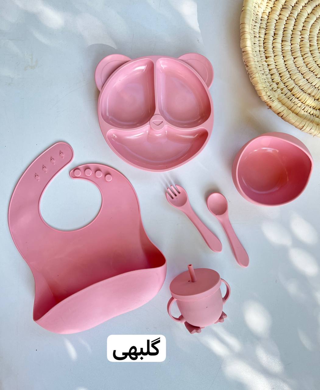 IMG_20251126_180611_202