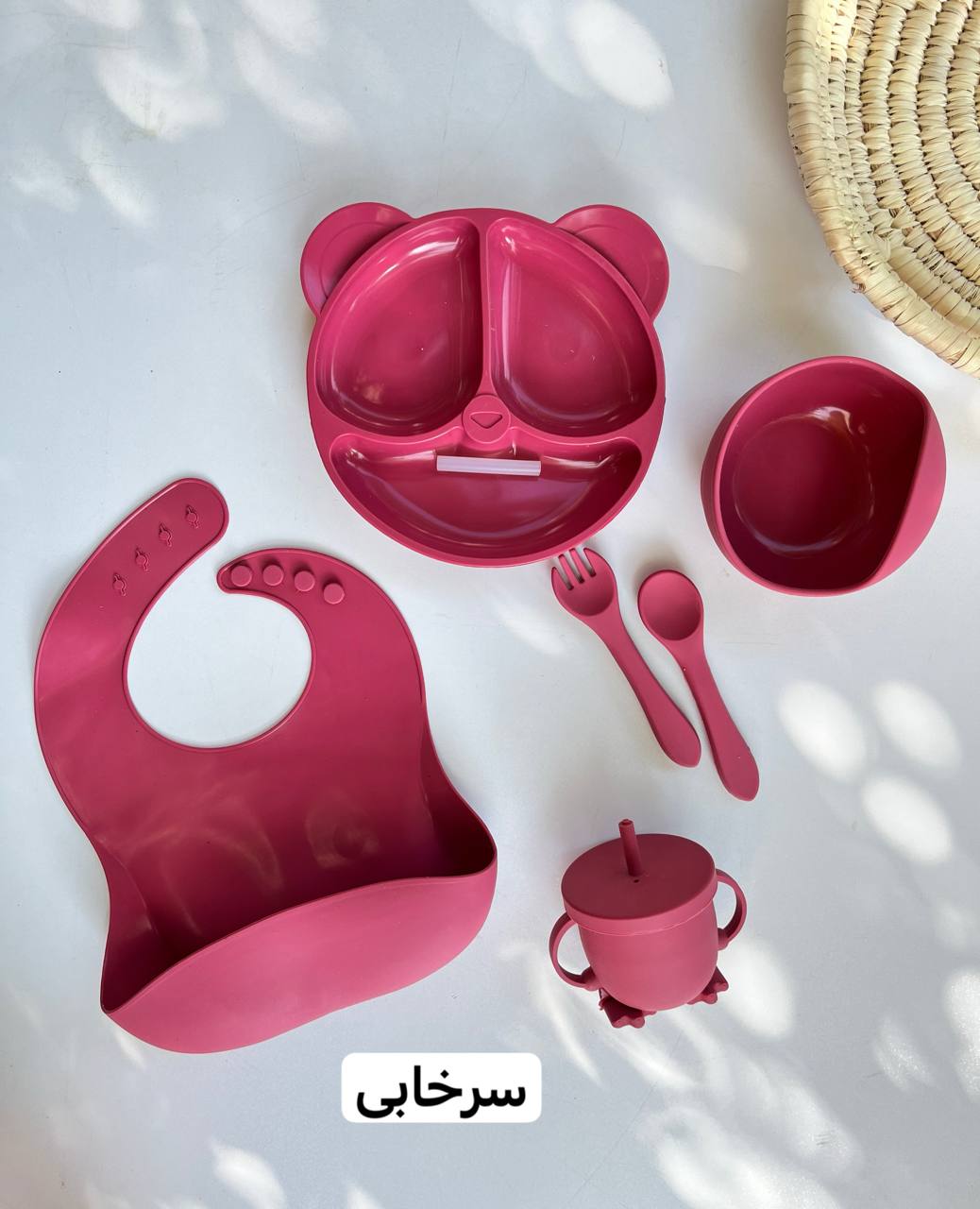 IMG_20251126_180611_419