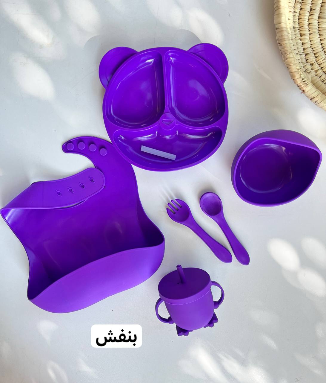 IMG_20251126_180611_442