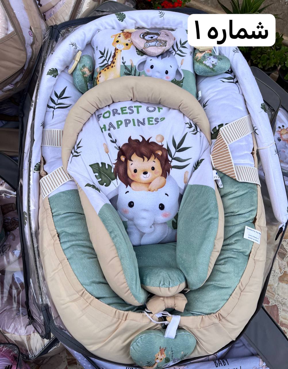 IMG_20251127_224227_964