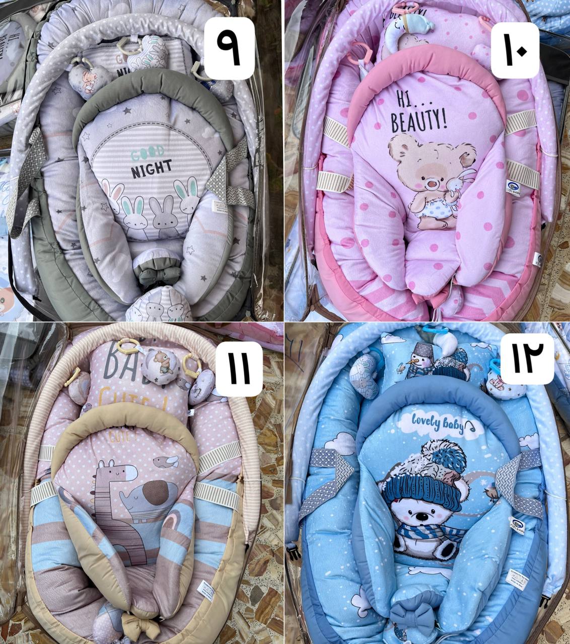 IMG_20251127_224228_109