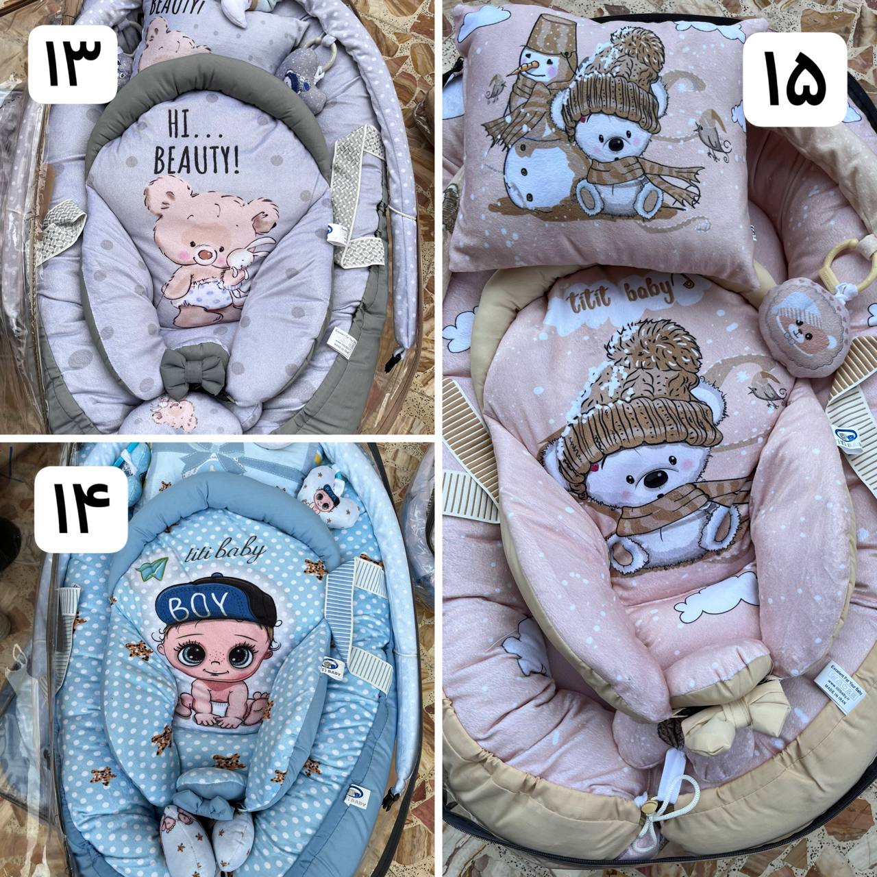 IMG_20251127_224228_299