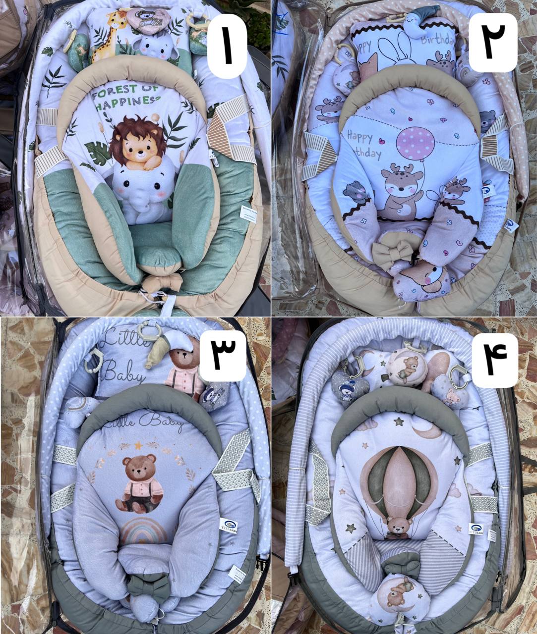 IMG_20251127_224228_582