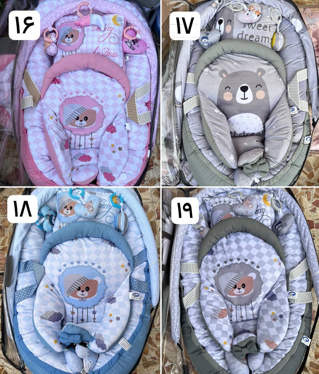 IMG_20251127_225625_288