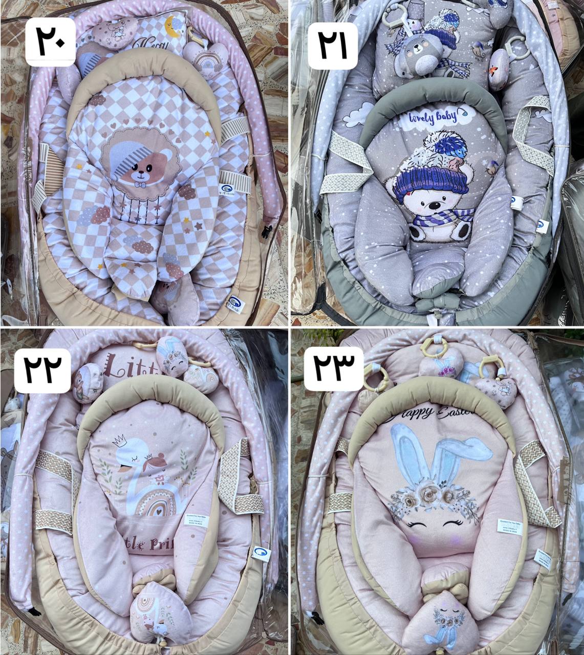 IMG_20251127_225625_503