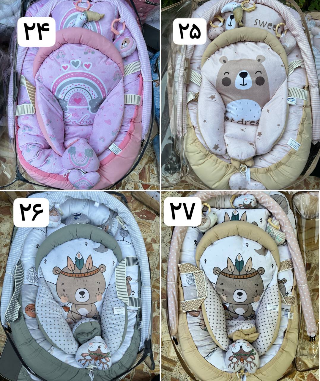 IMG_20251127_225625_612