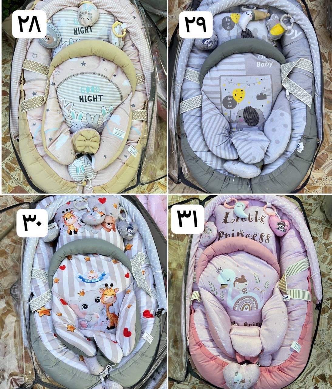 IMG_20251127_225625_643