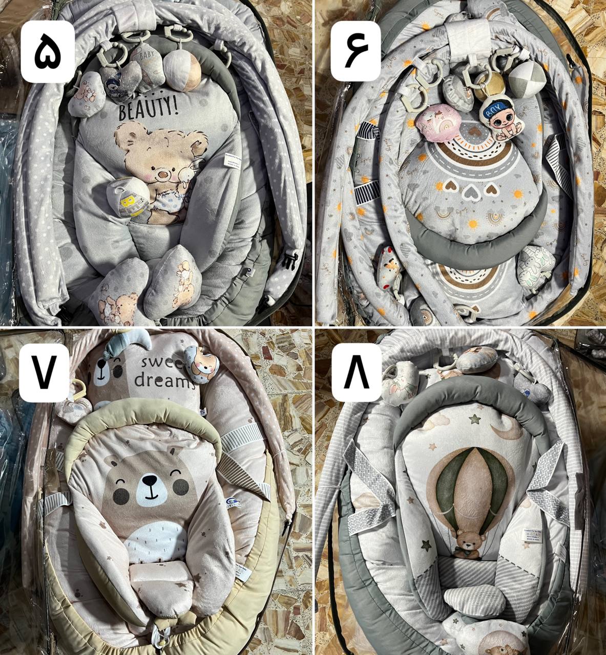 IMG_20251127_234148_564