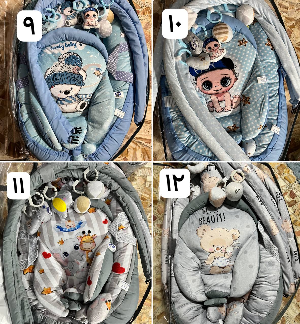 IMG_20251127_234149_006