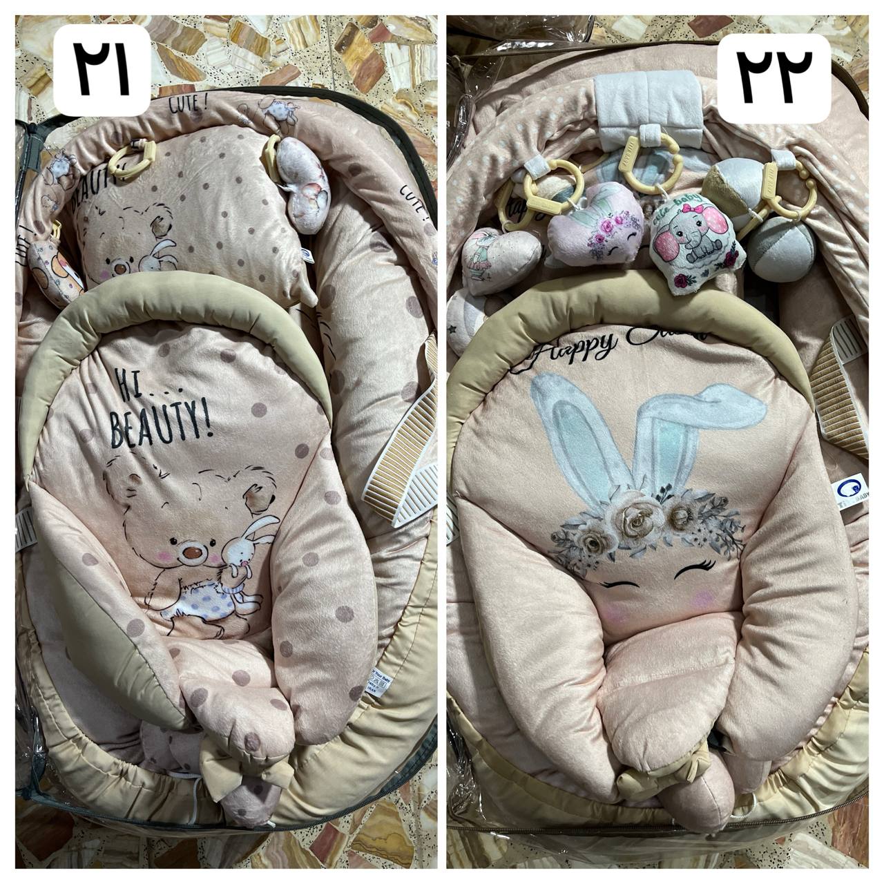 IMG_20251128_000904_758