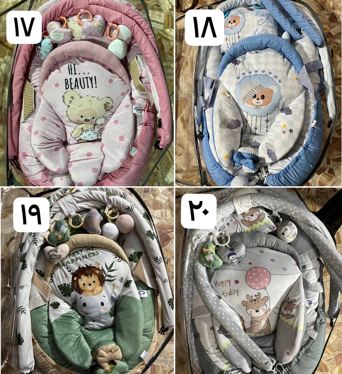 IMG_20251128_000904_954