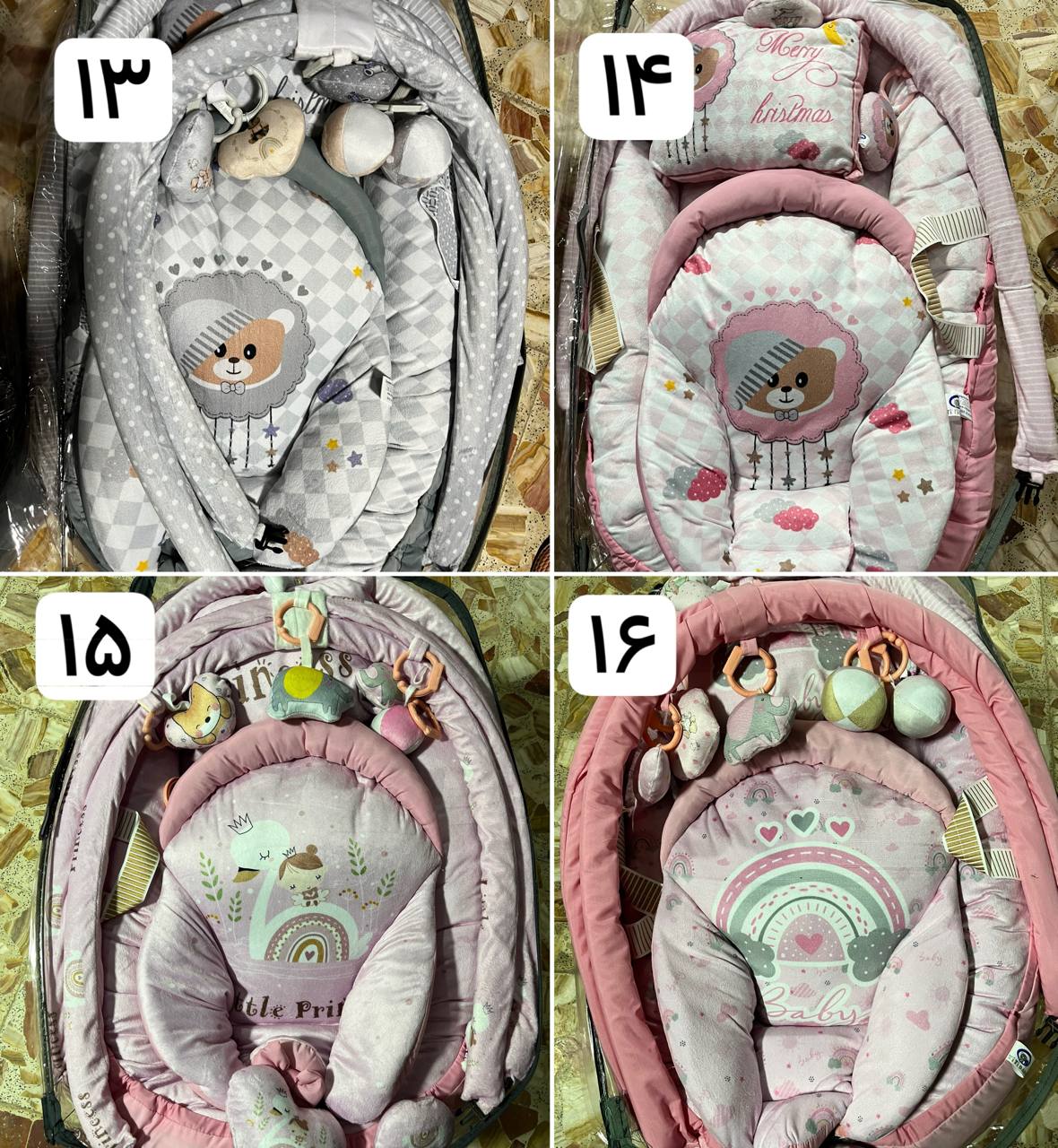 IMG_20251128_000905_110