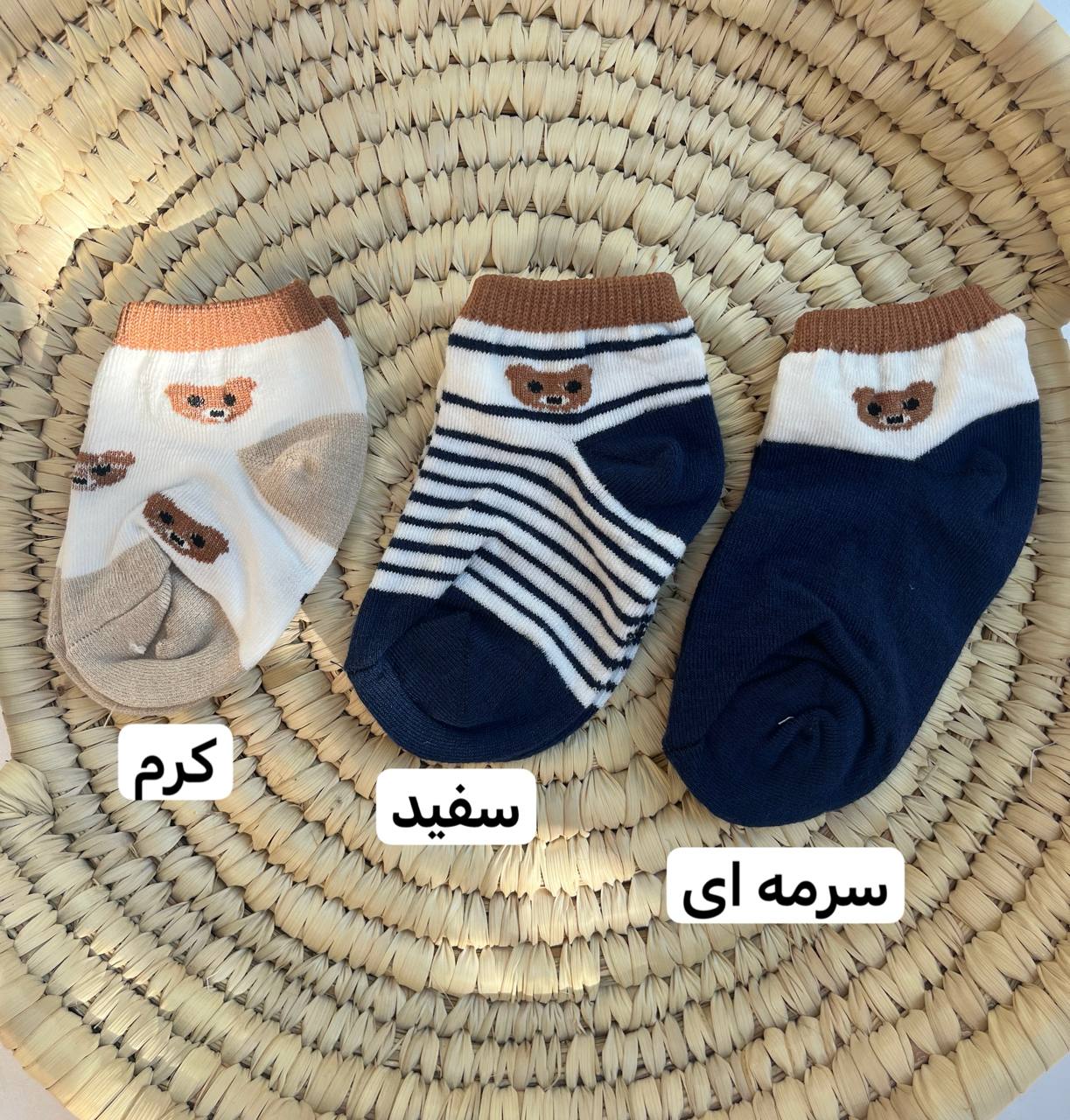 IMG_20251204_132023_432