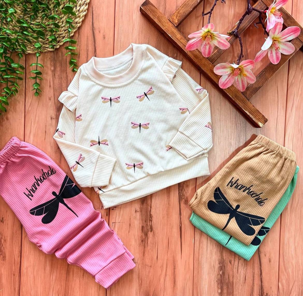 IMG_20251209_220451_640