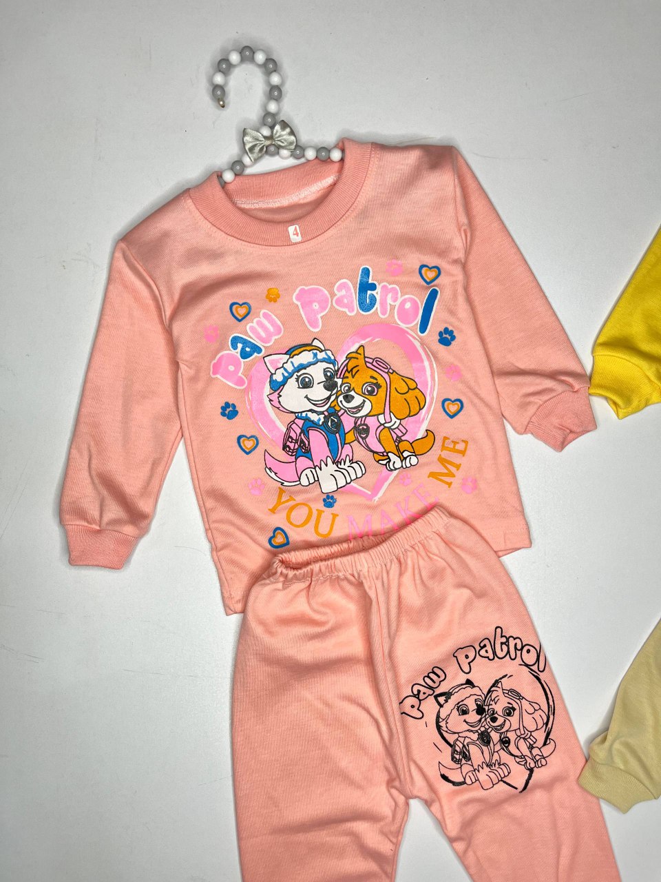 IMG_20251212_161932_091