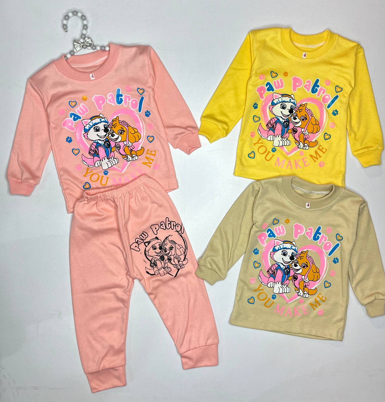 IMG_20251212_161932_256