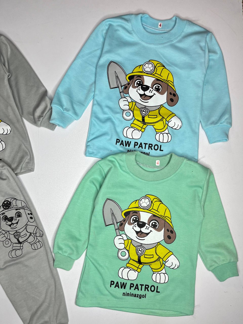 IMG_20251212_162506_905