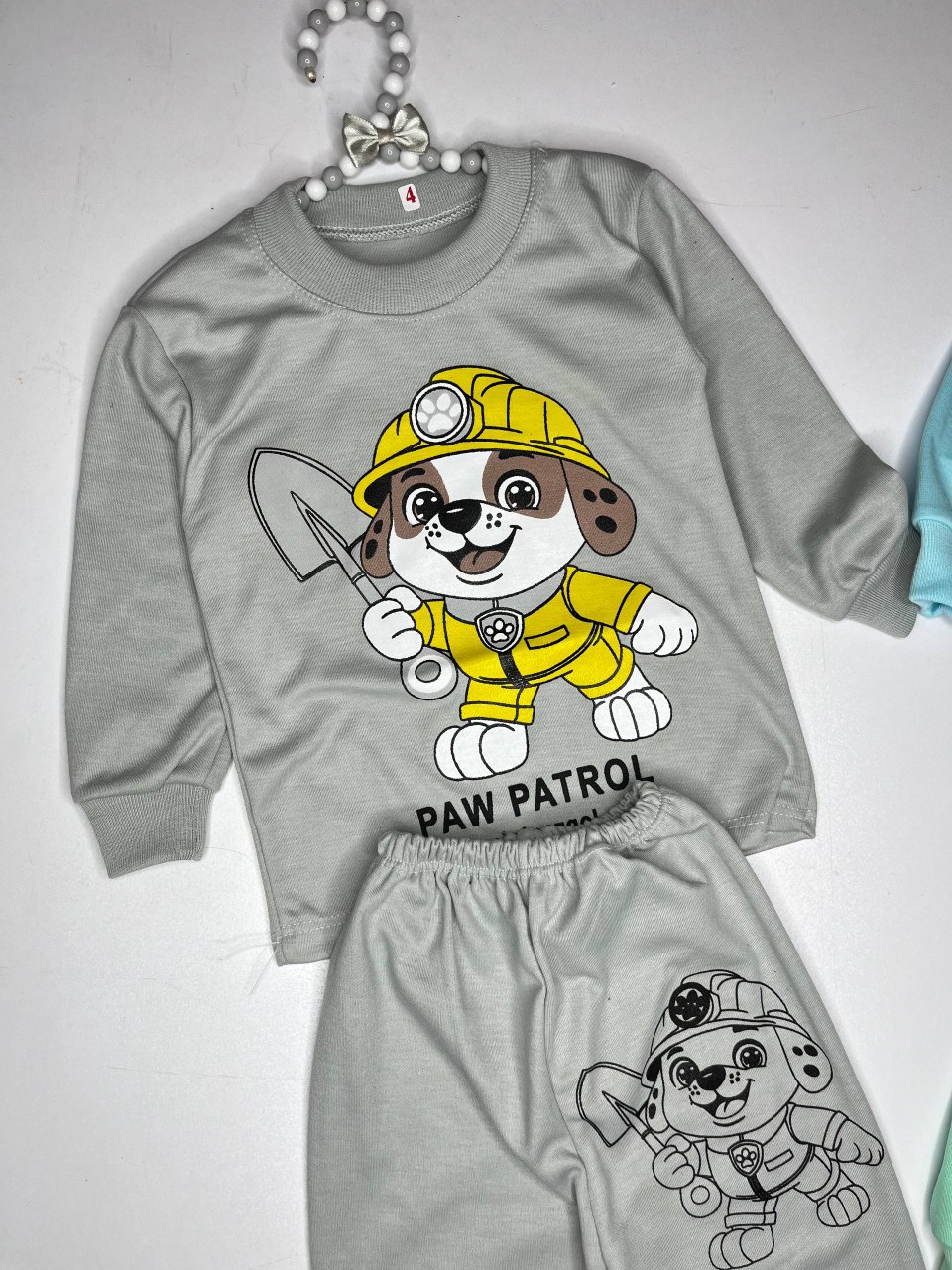 IMG_20251212_162507_531