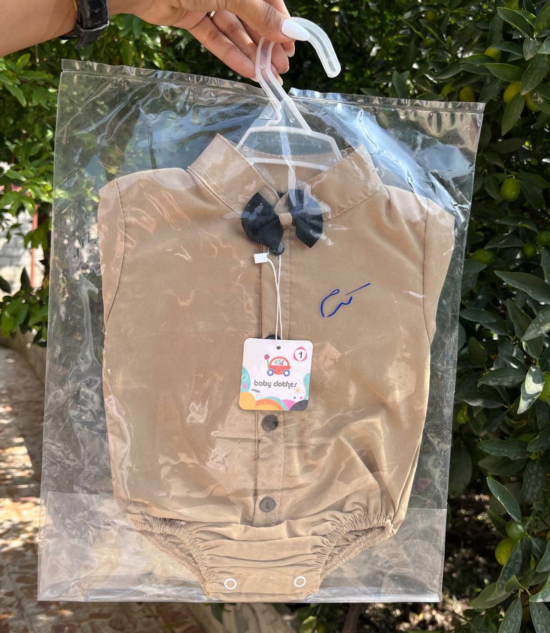 photo_2025-12-04_03-18-45