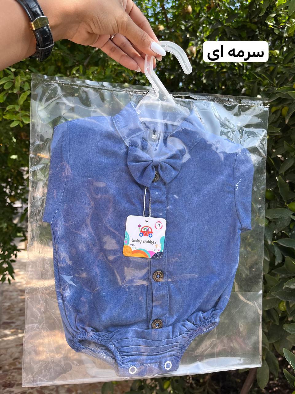 photo_2025-12-04_06-14-43