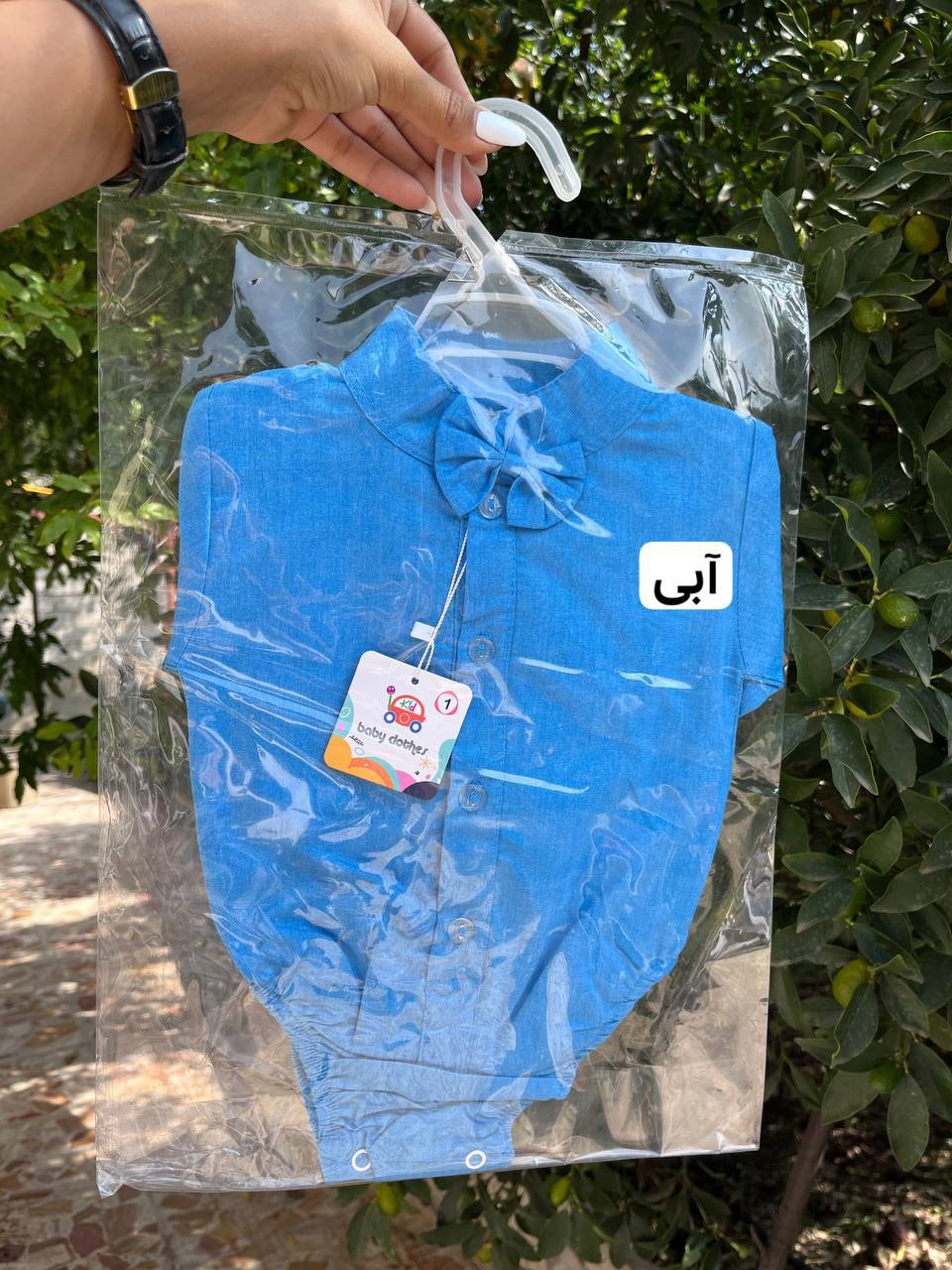 photo_2025-12-04_06-14-45