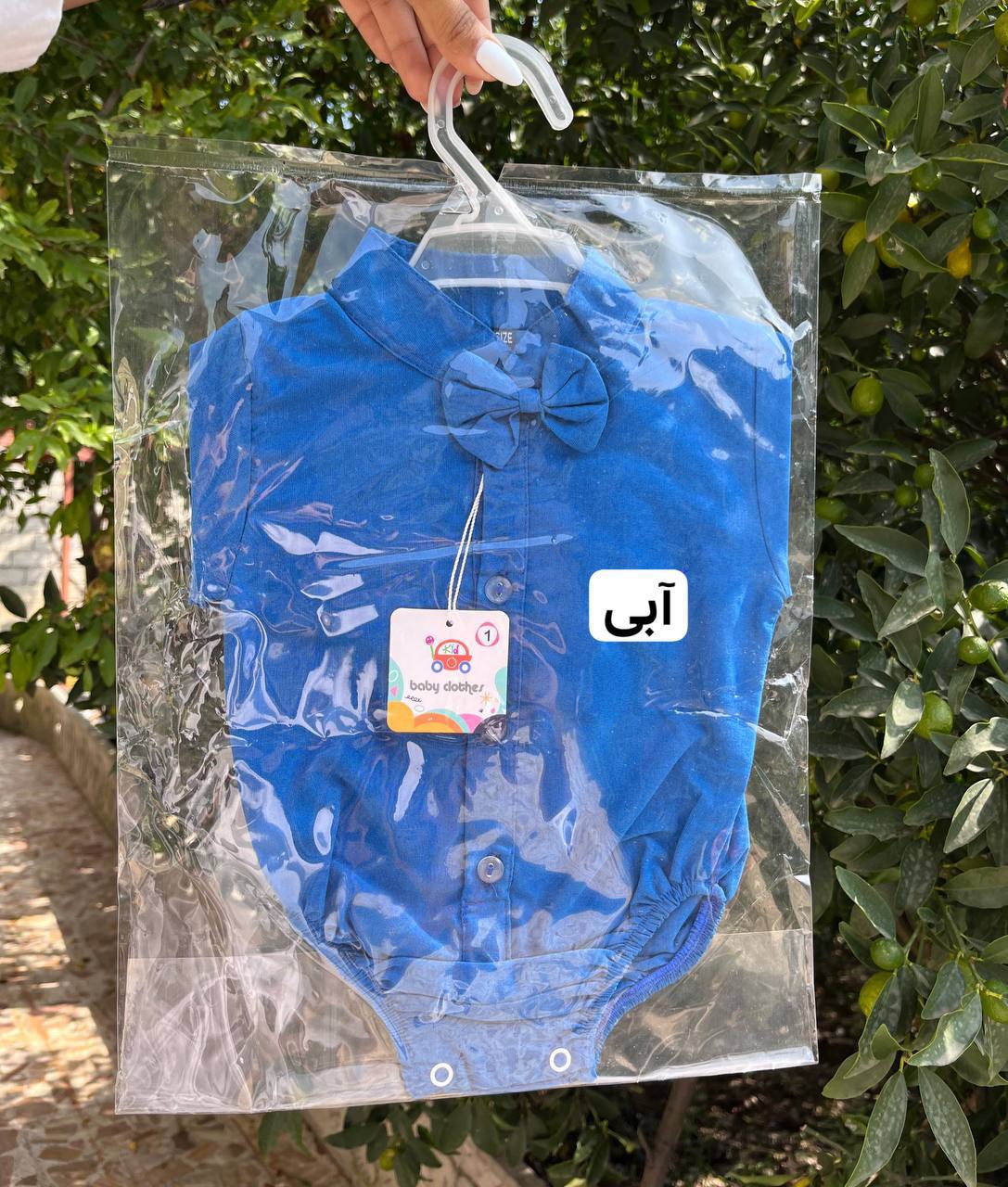 photo_2025-12-04_06-14-47