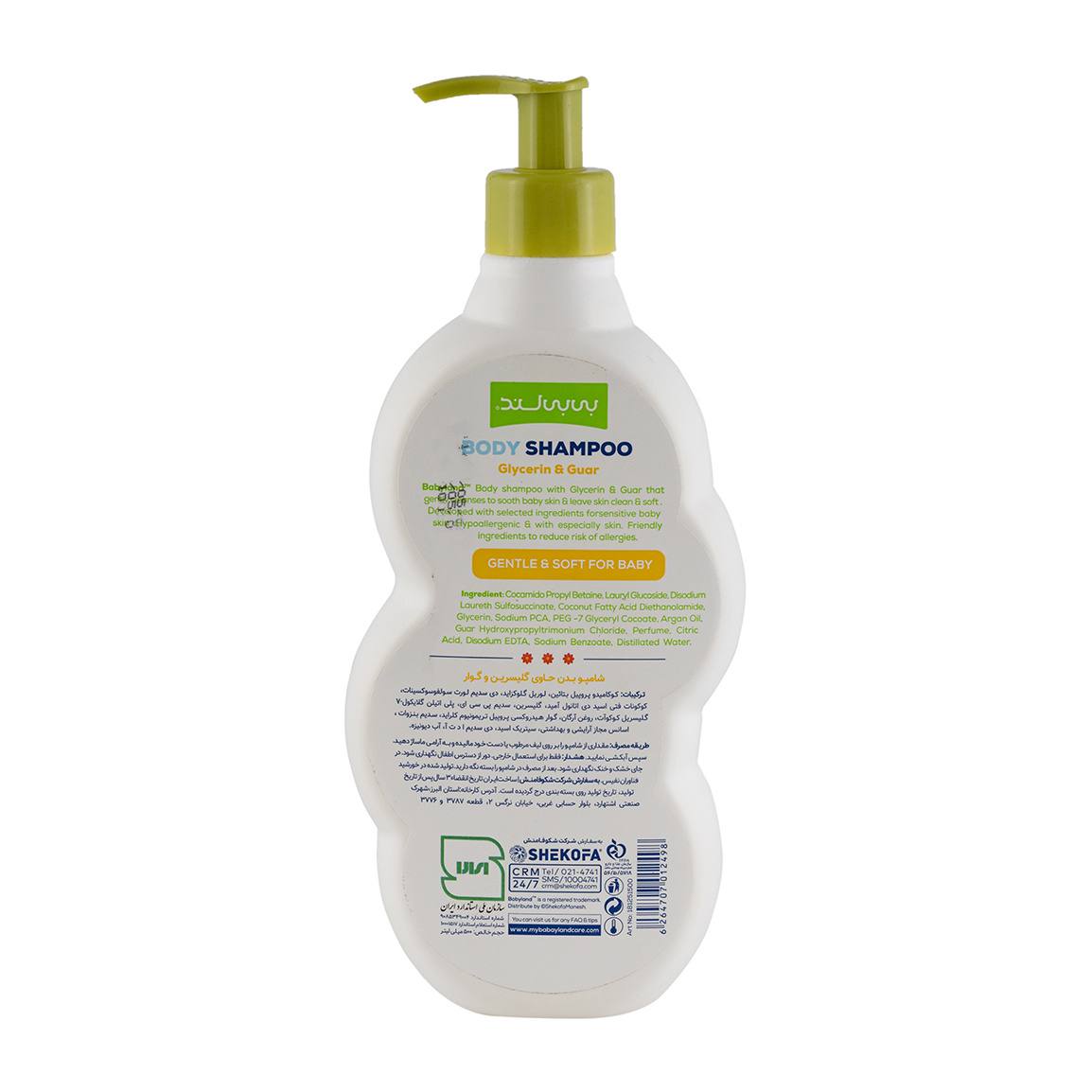 photo_2025-12-07_01-21-03