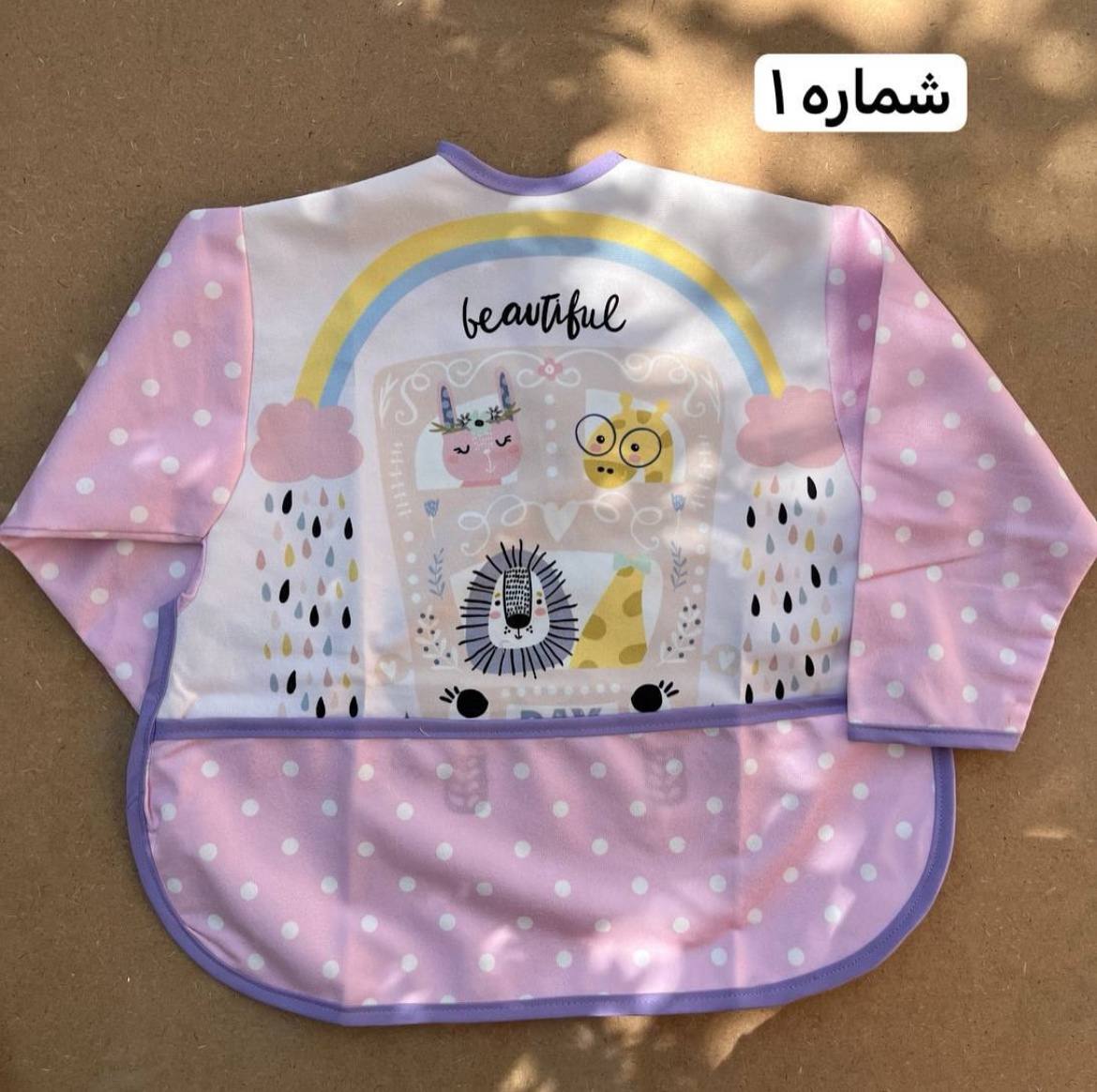 photo_2025-12-07_06-26-44