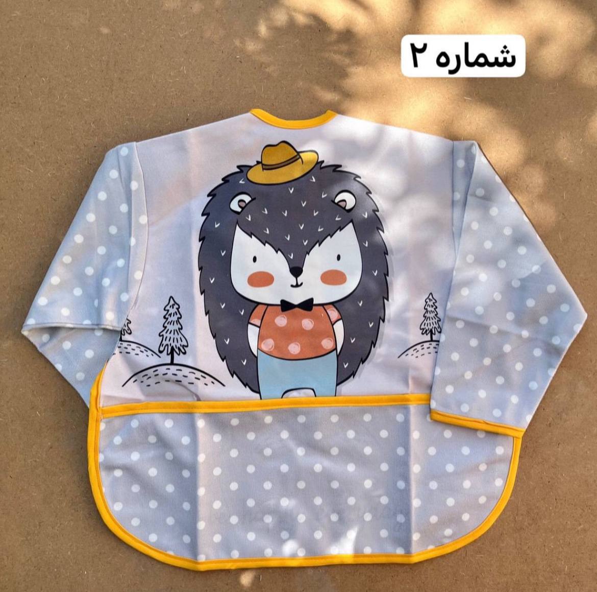 photo_2025-12-07_06-26-47