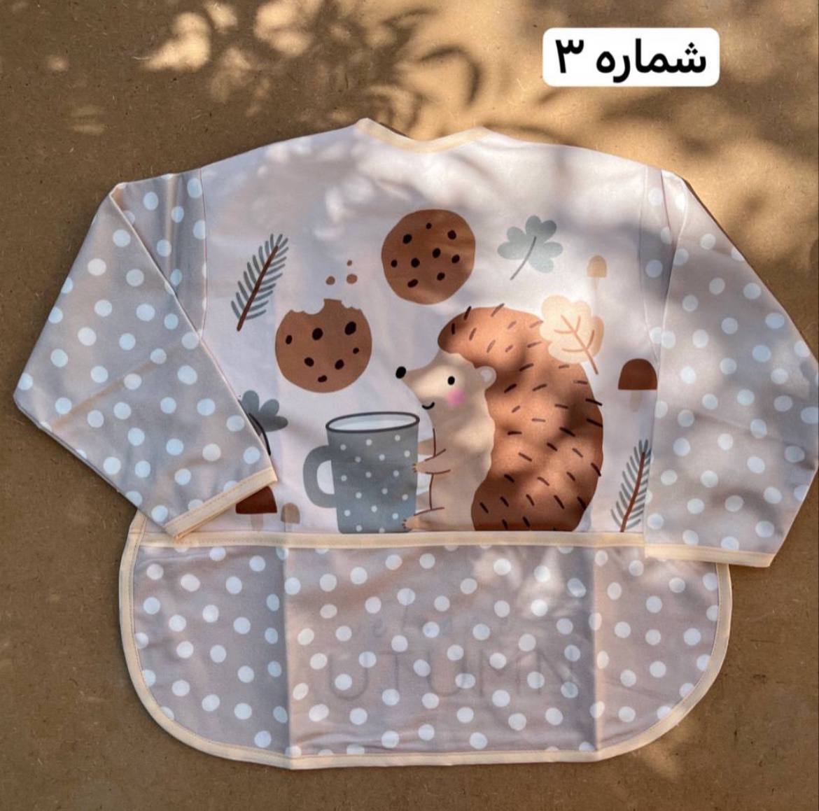 photo_2025-12-07_06-26-50