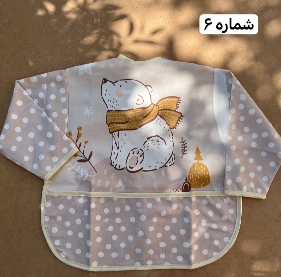 photo_2025-12-07_06-26-58