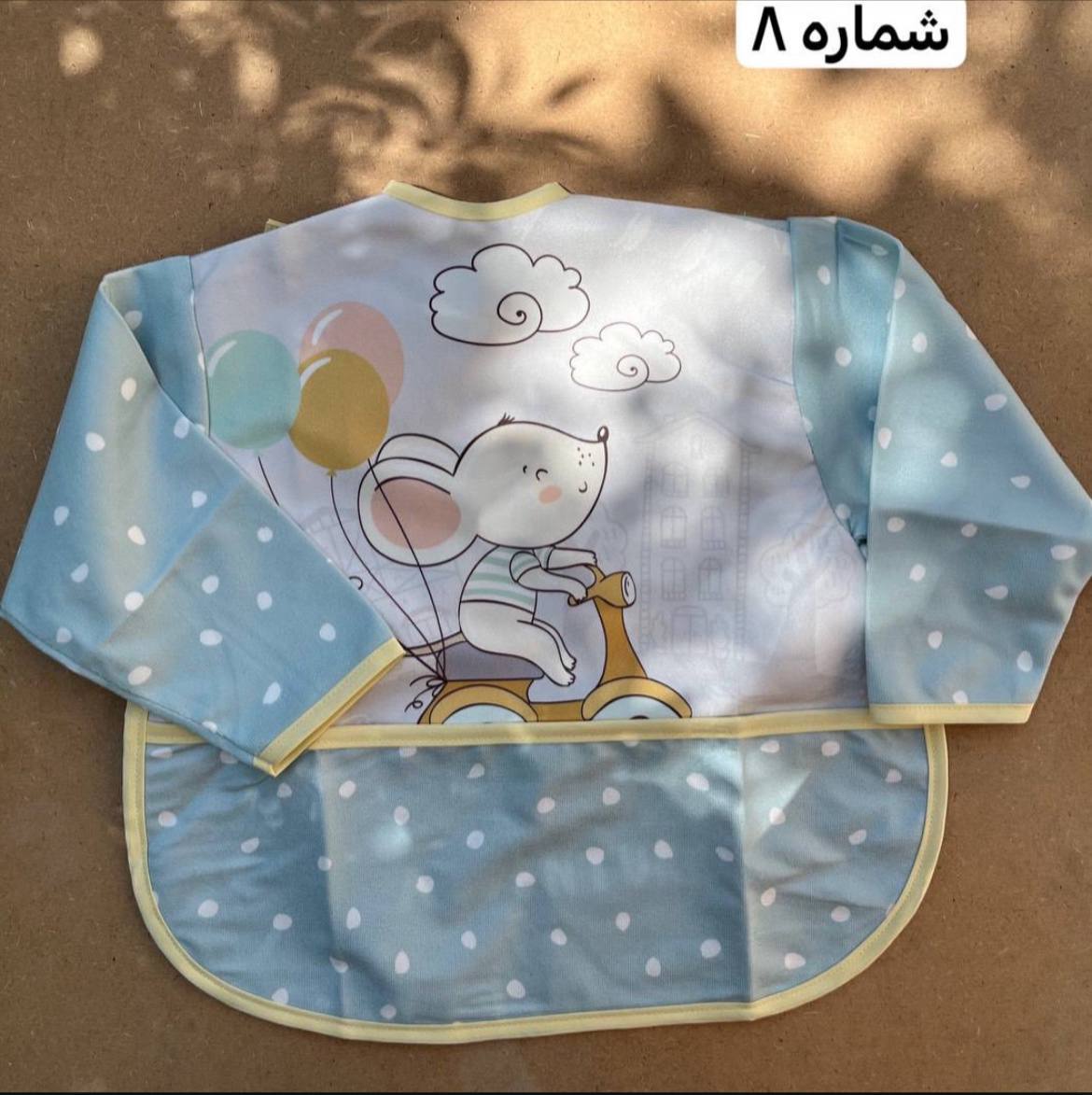 photo_2025-12-07_06-27-03