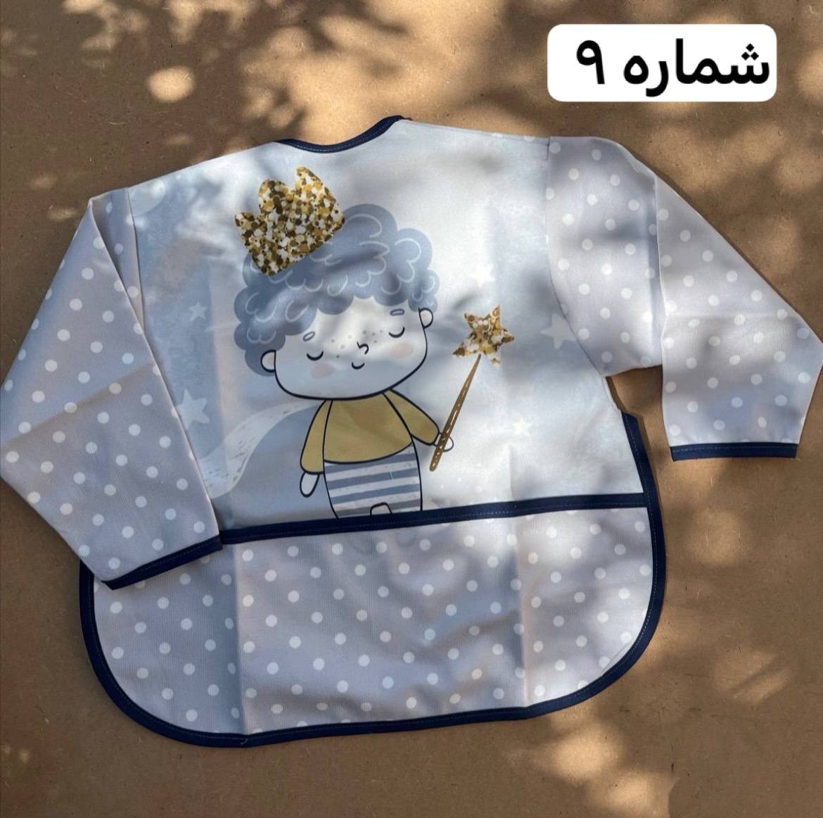 photo_2025-12-07_06-27-11