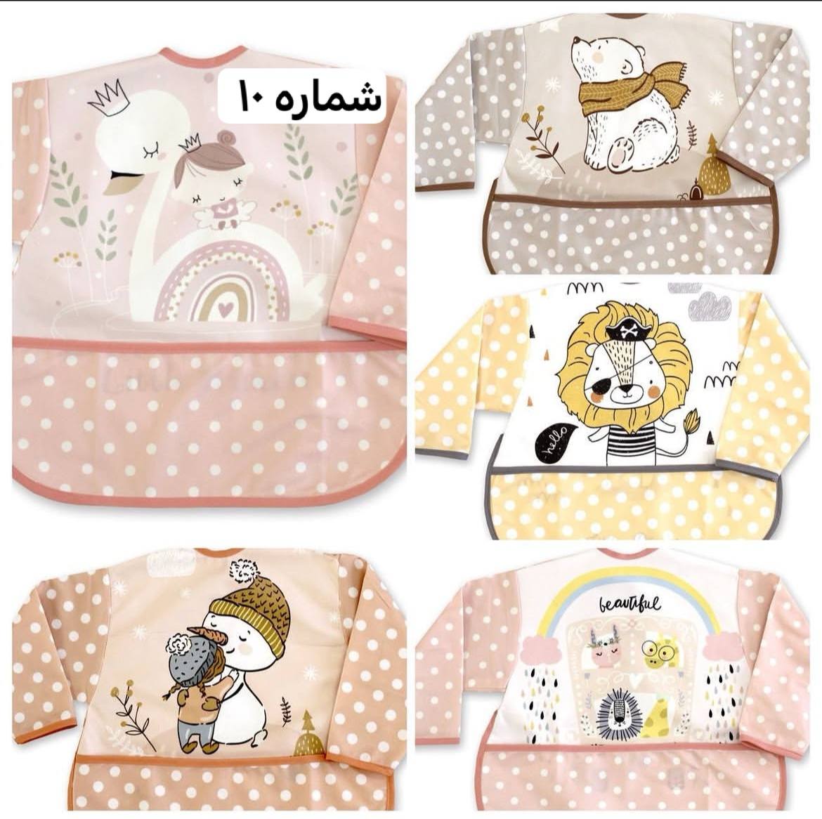 photo_2025-12-07_06-27-21